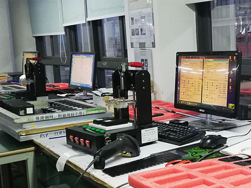 正反轉(zhuǎn)監(jiān)控